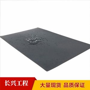 土工膜在土木工程和環(huán)境工程中發(fā)揮著多種重要作用，以